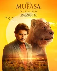 Is Mufasa released on OTT