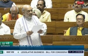 immigration reform for bharat