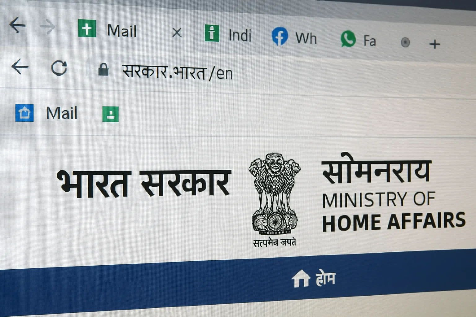 Indian Government Launches Hindi URLs: A Step Towards an Inclusive Internet with .Bharat Domain