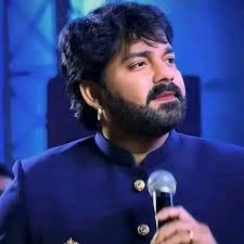 power star